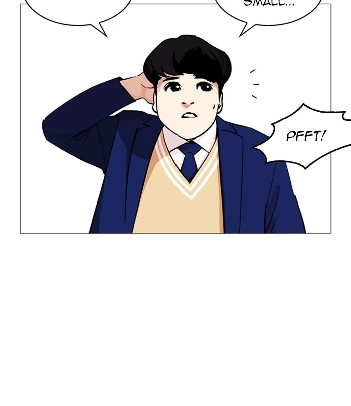 Lookism - Chapter 251 - Page 75