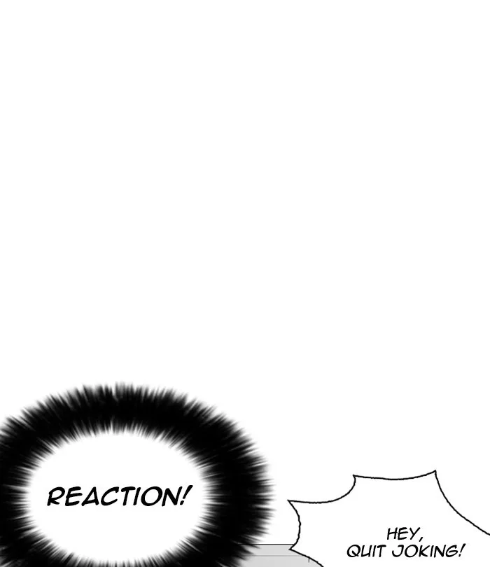Lookism - Chapter 251 - Page 76
