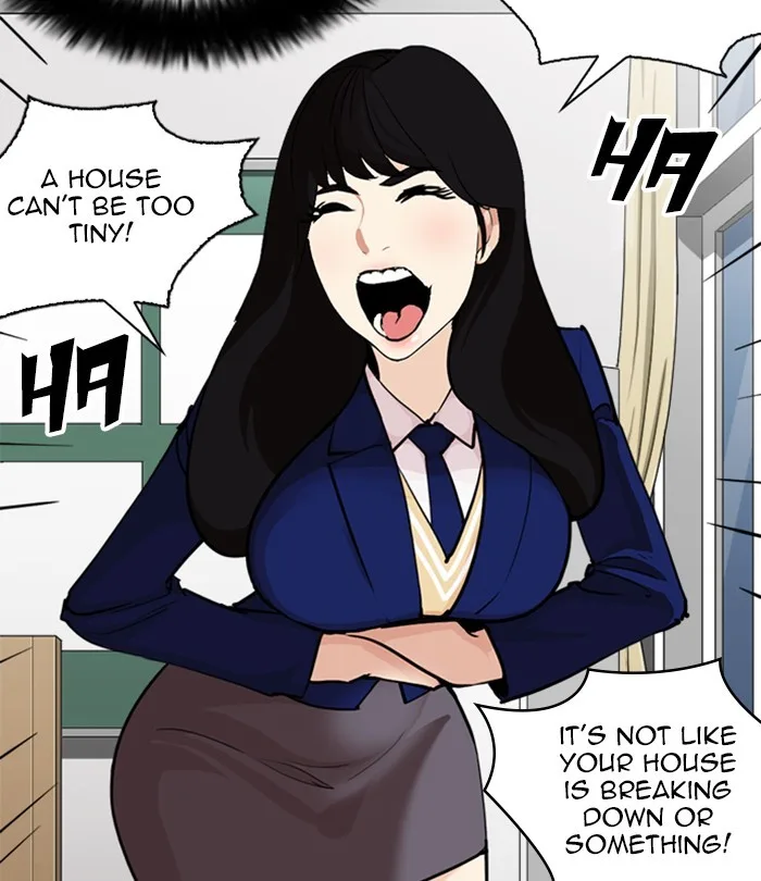 Lookism - Chapter 251 - Page 77