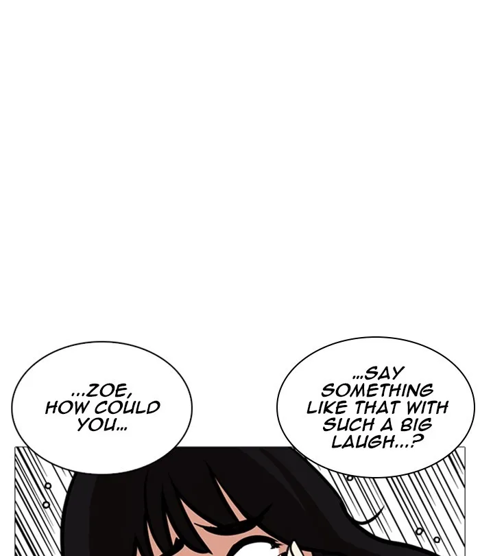 Lookism - Chapter 251 - Page 82