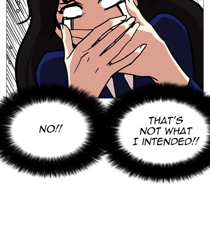 Lookism - Chapter 251 - Page 83