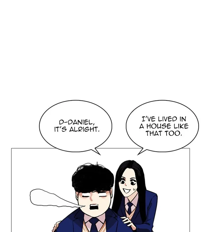 Lookism - Chapter 251 - Page 84