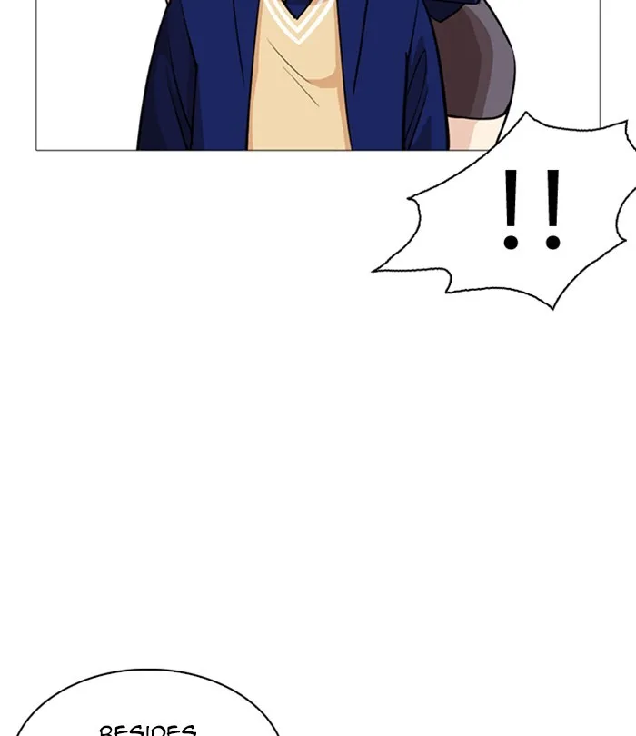 Lookism - Chapter 251 - Page 85