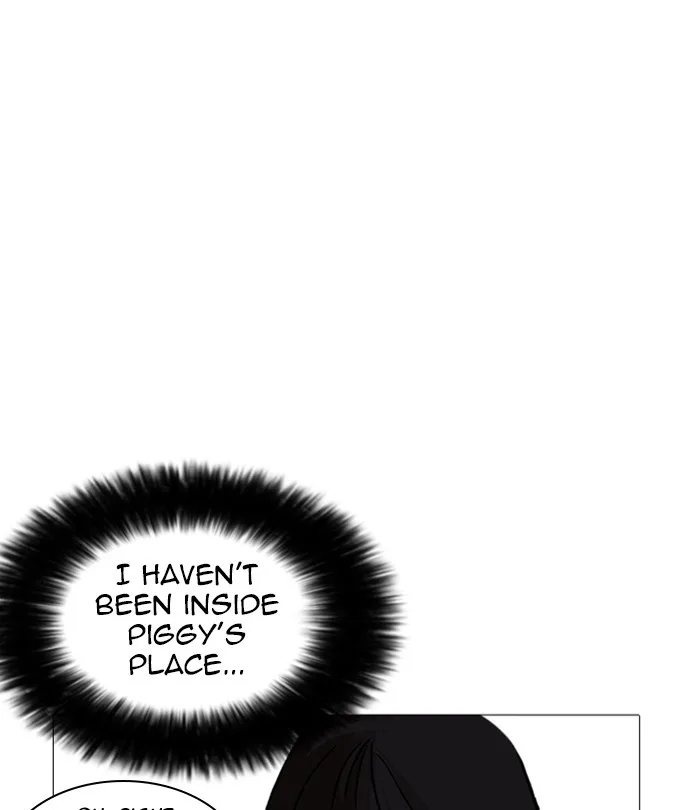 Lookism - Chapter 251 - Page 87