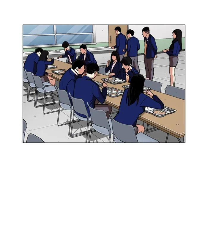 Lookism - Chapter 251 - Page 90