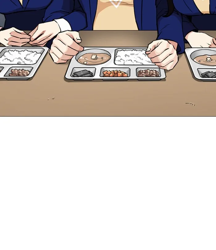 Lookism - Chapter 251 - Page 94
