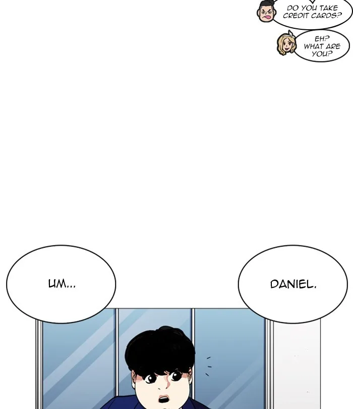 Lookism - Chapter 251 - Page 98