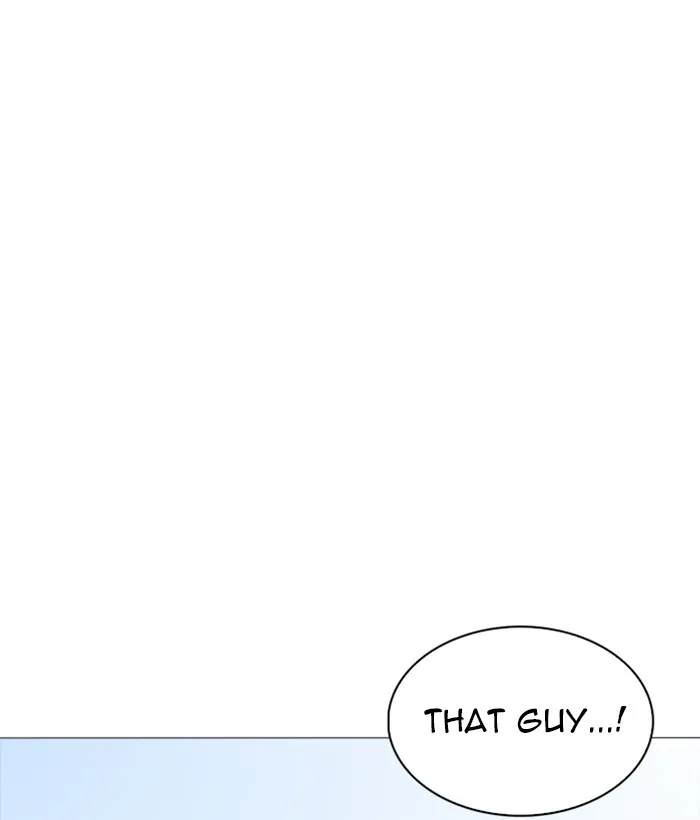 Lookism - Chapter 252 - Page 10