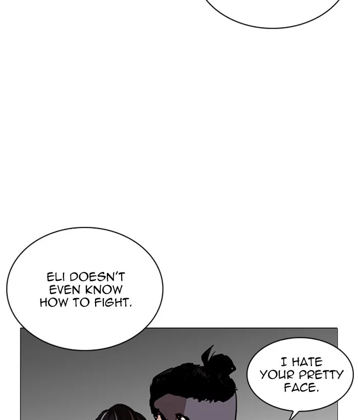 Lookism - Chapter 252 - Page 101
