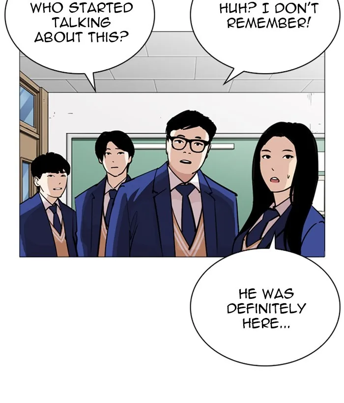Lookism - Chapter 252 - Page 107