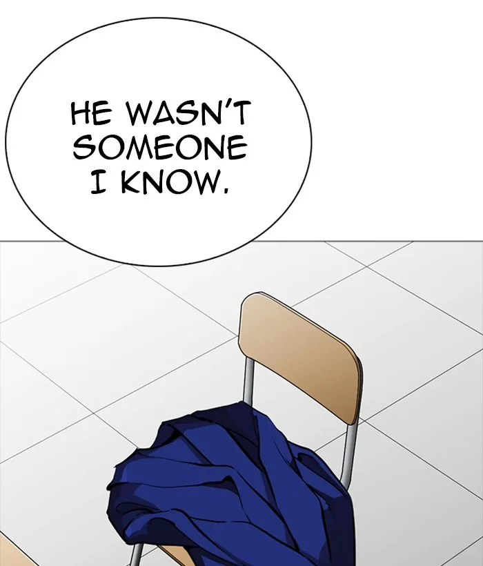 Lookism - Chapter 252 - Page 109