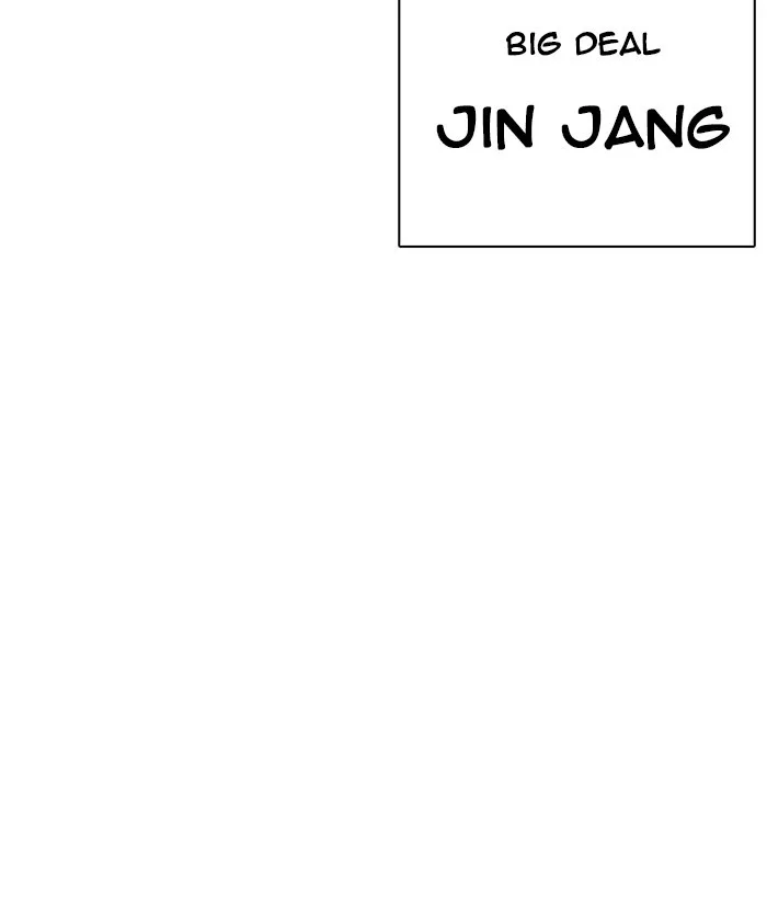 Lookism - Chapter 252 - Page 115