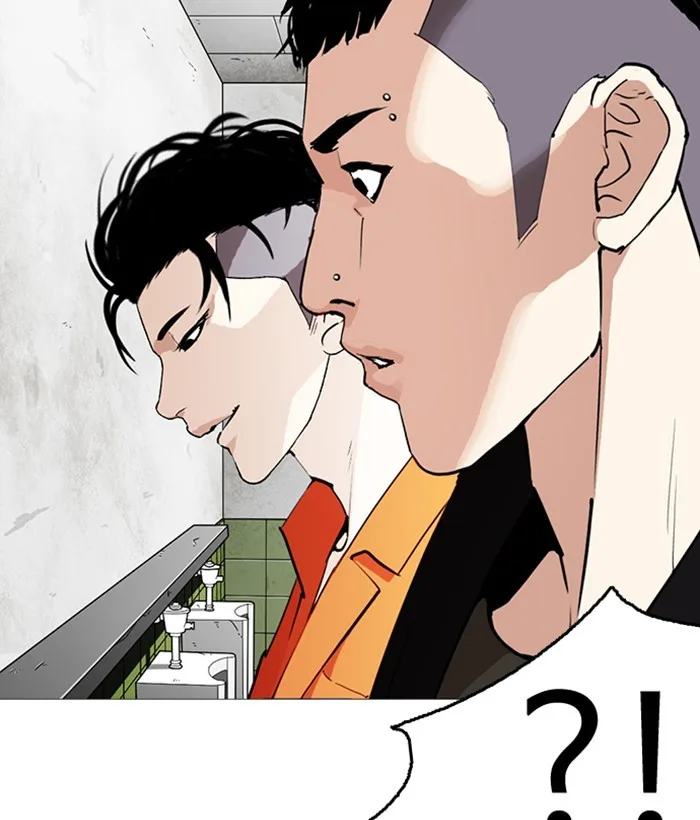 Lookism - Chapter 252 - Page 118