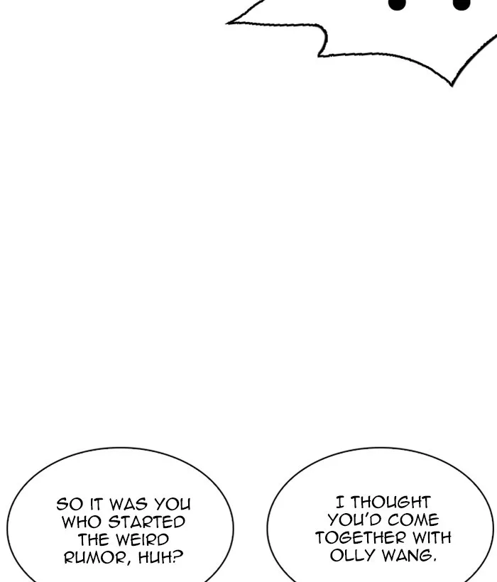 Lookism - Chapter 252 - Page 119