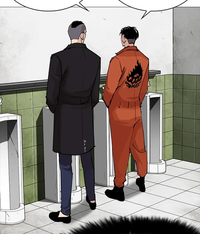 Lookism - Chapter 252 - Page 120
