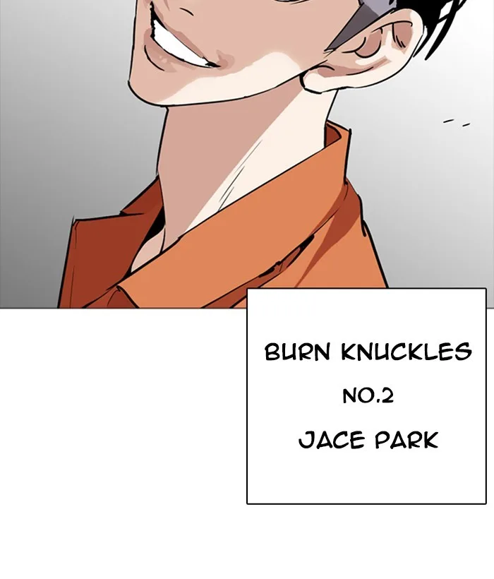 Lookism - Chapter 252 - Page 123