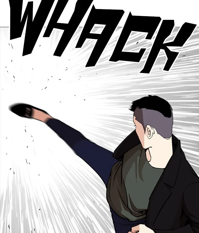 Lookism - Chapter 252 - Page 125