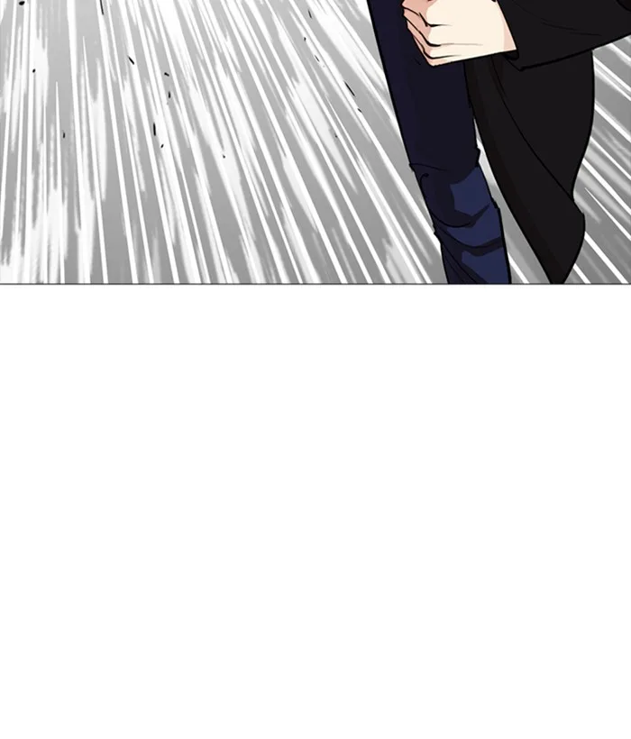 Lookism - Chapter 252 - Page 126