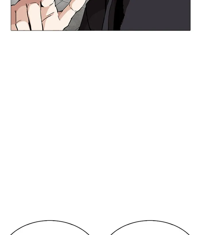 Lookism - Chapter 252 - Page 128
