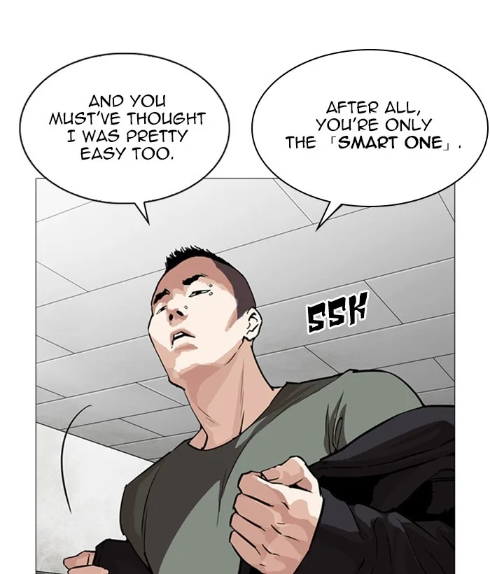 Lookism - Chapter 252 - Page 131