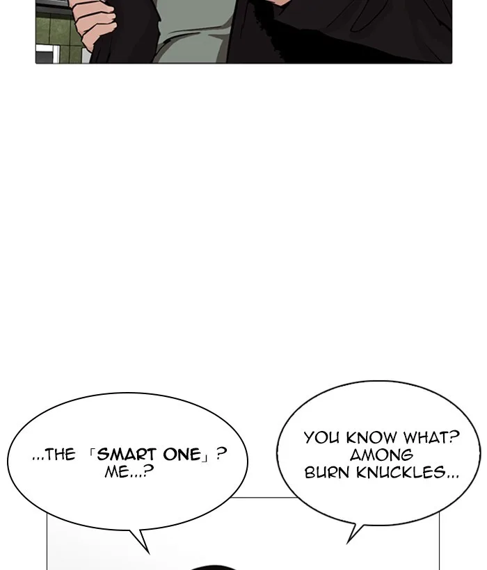Lookism - Chapter 252 - Page 132