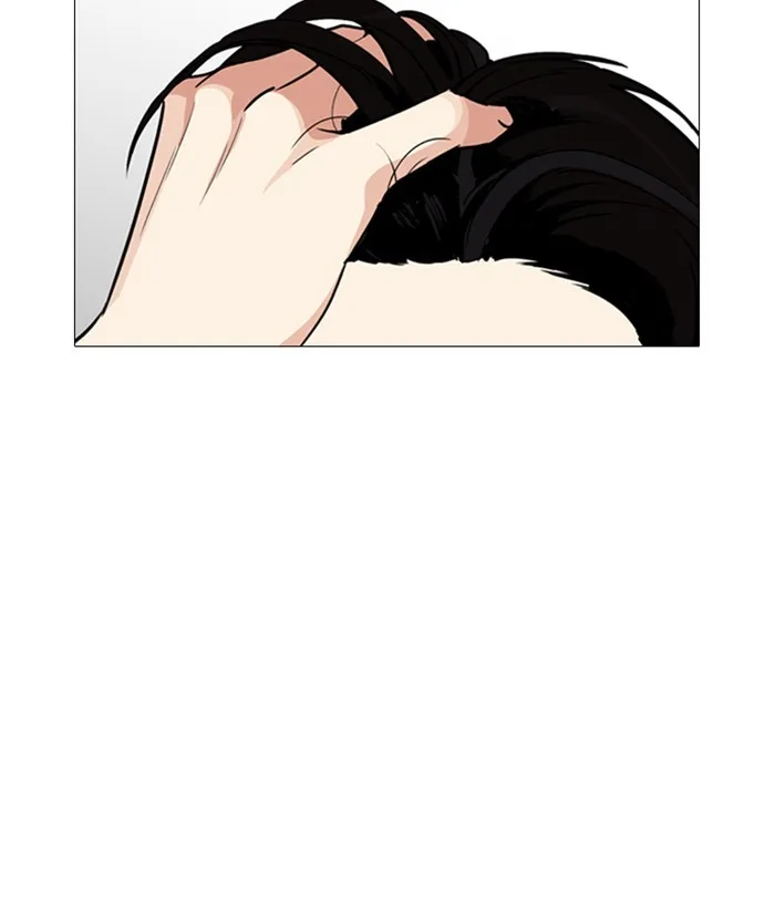 Lookism - Chapter 252 - Page 133