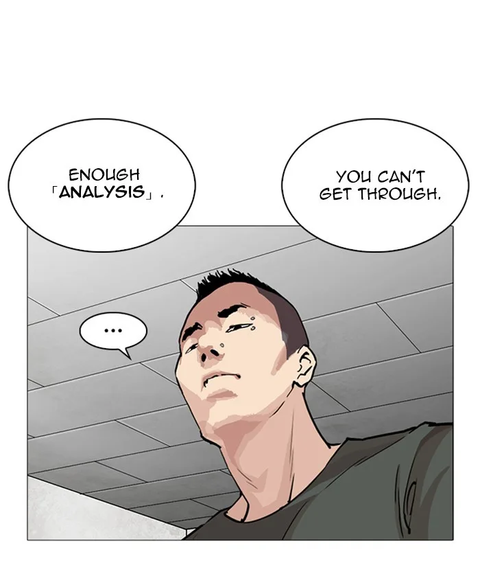 Lookism - Chapter 252 - Page 137