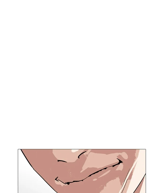 Lookism - Chapter 252 - Page 138