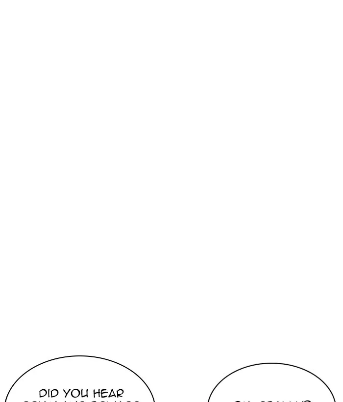 Lookism - Chapter 252 - Page 14