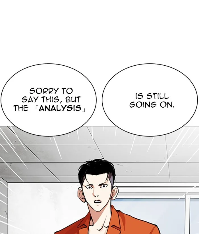 Lookism - Chapter 252 - Page 140