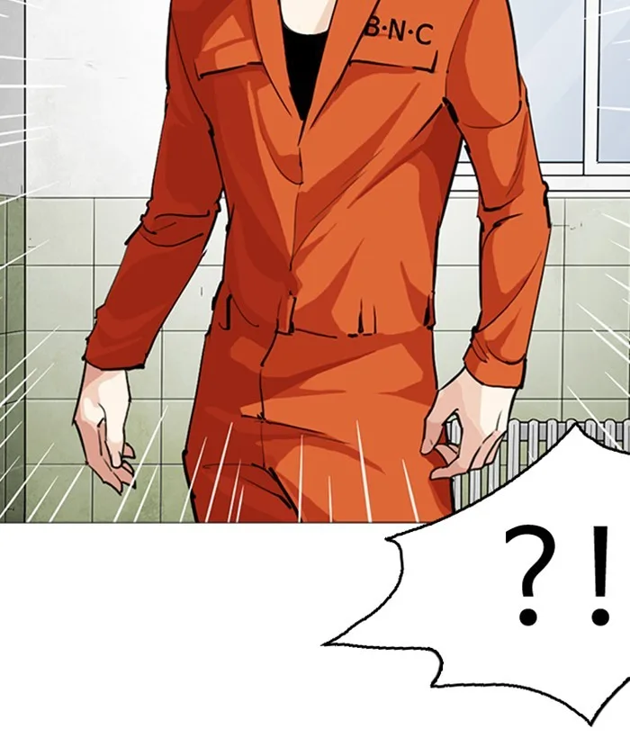 Lookism - Chapter 252 - Page 141