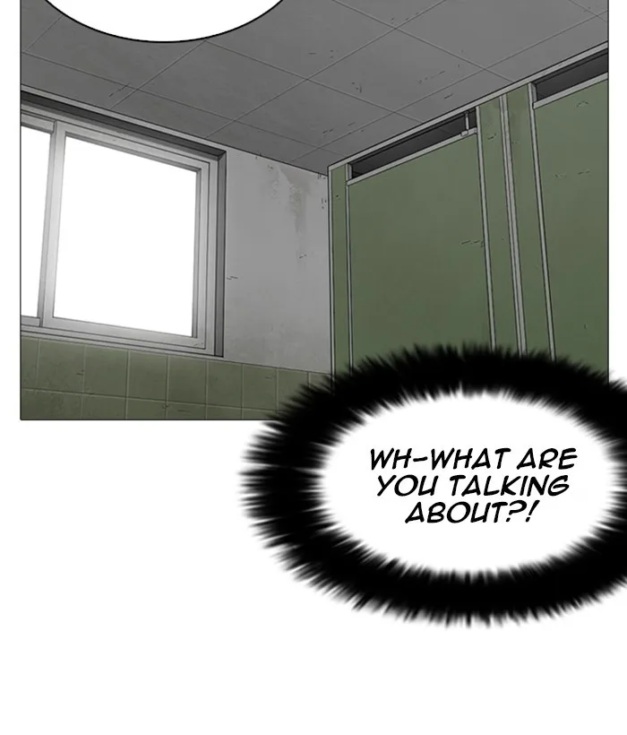 Lookism - Chapter 252 - Page 145