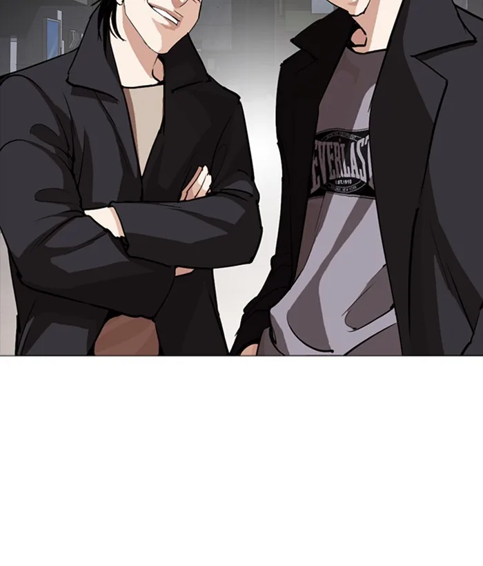 Lookism - Chapter 252 - Page 149