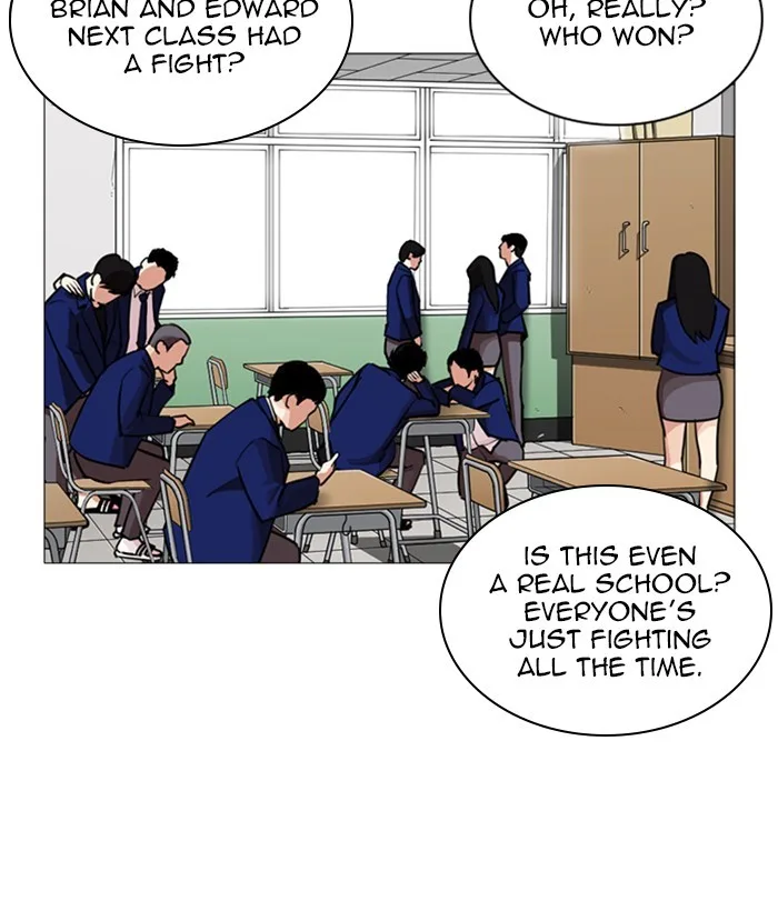 Lookism - Chapter 252 - Page 15