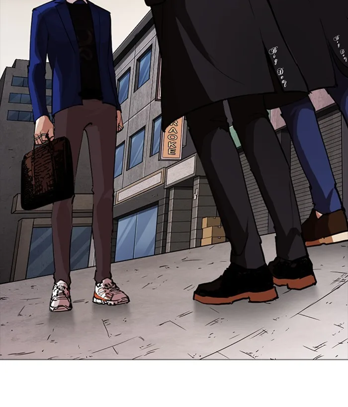 Lookism - Chapter 252 - Page 152