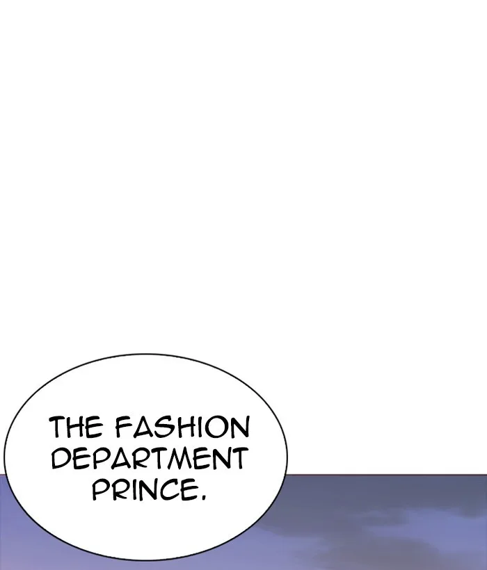 Lookism - Chapter 252 - Page 153