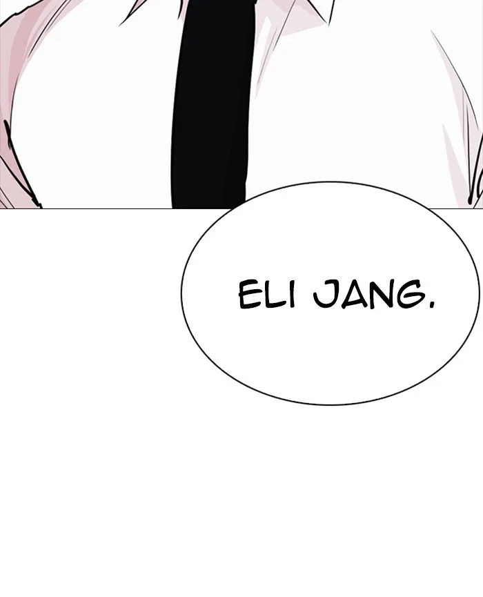 Lookism - Chapter 252 - Page 161