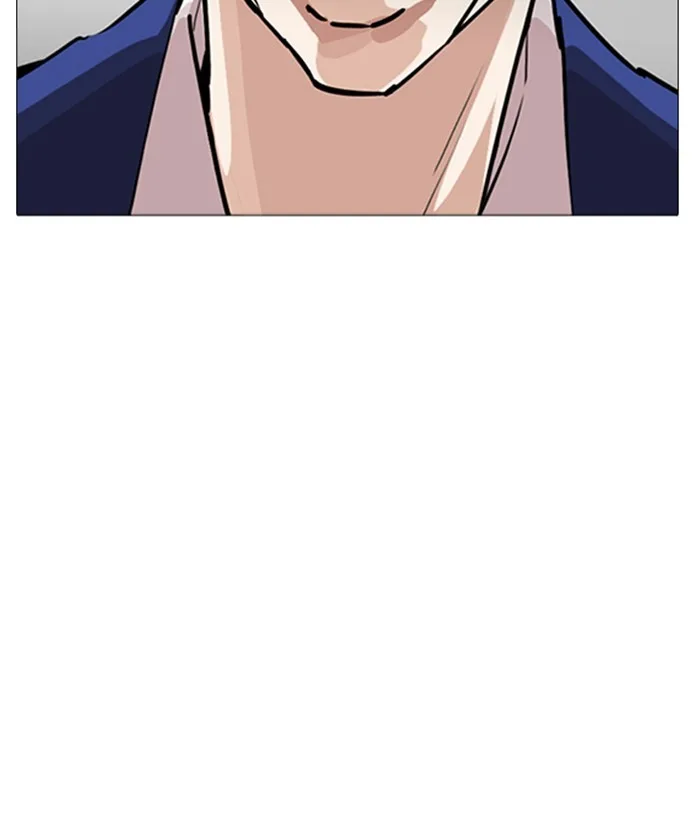 Lookism - Chapter 252 - Page 17