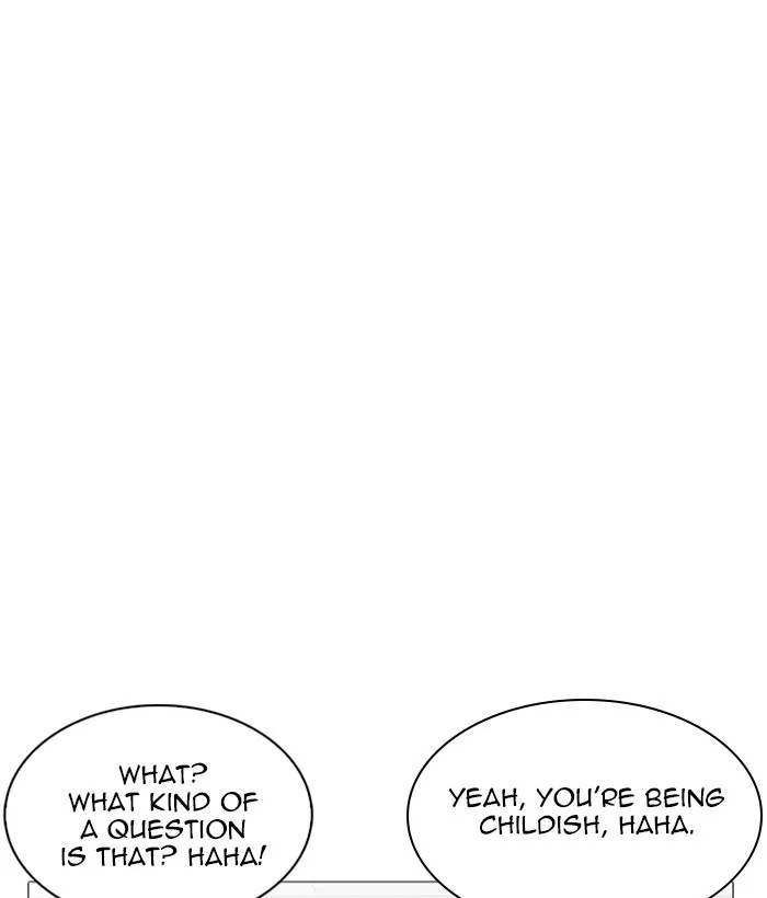 Lookism - Chapter 252 - Page 19