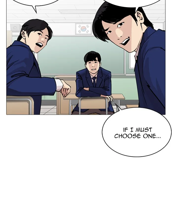 Lookism - Chapter 252 - Page 20
