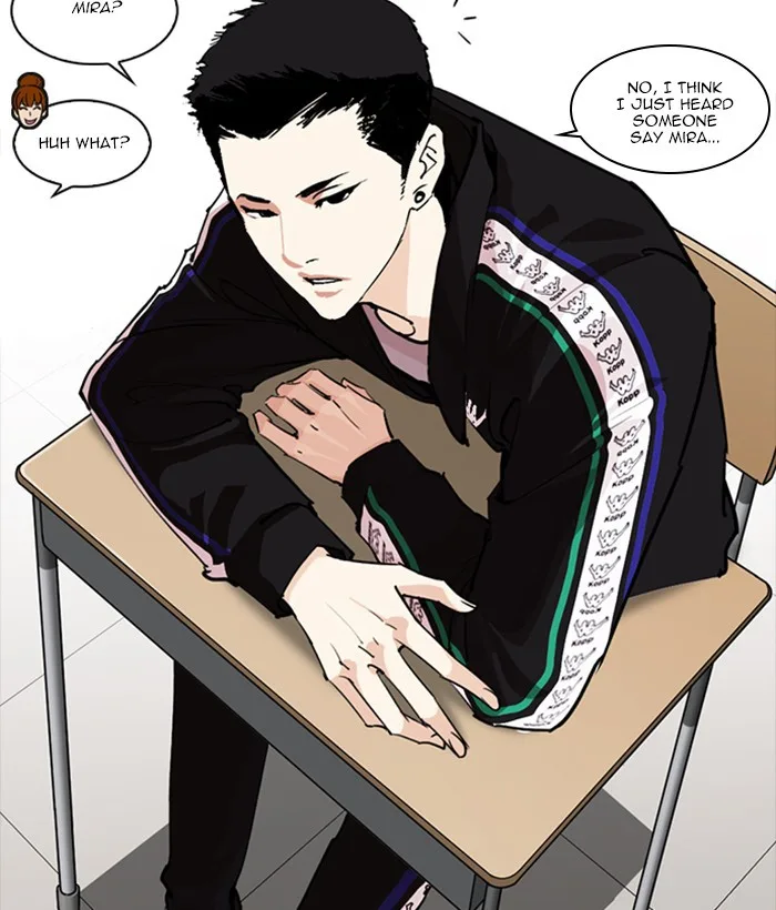 Lookism - Chapter 252 - Page 22