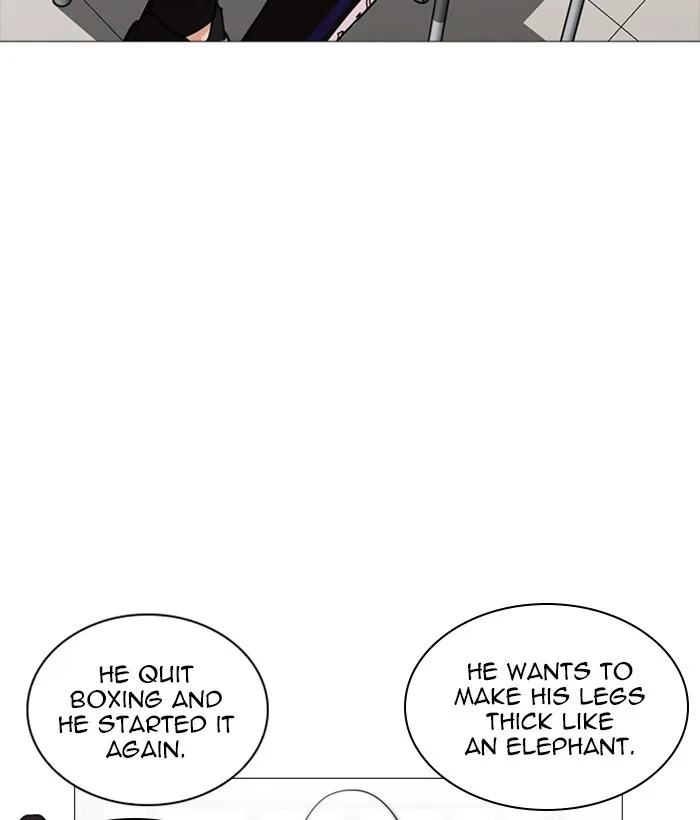 Lookism - Chapter 252 - Page 23