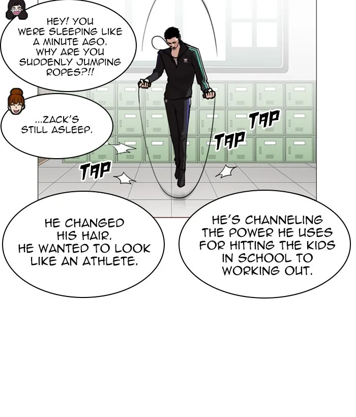 Lookism - Chapter 252 - Page 24