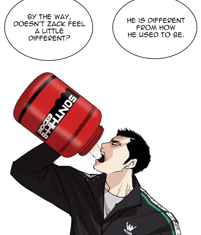 Lookism - Chapter 252 - Page 26