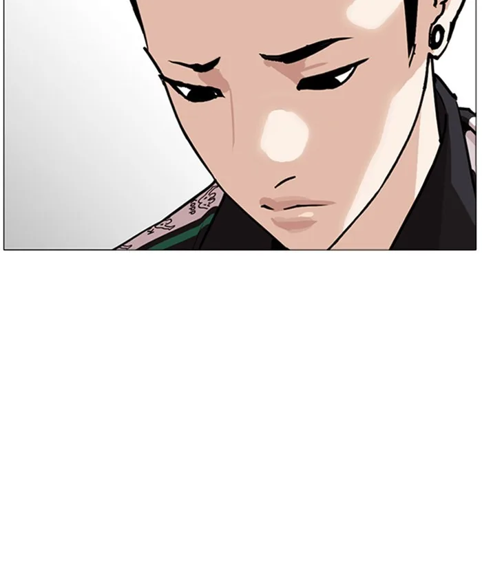 Lookism - Chapter 252 - Page 30