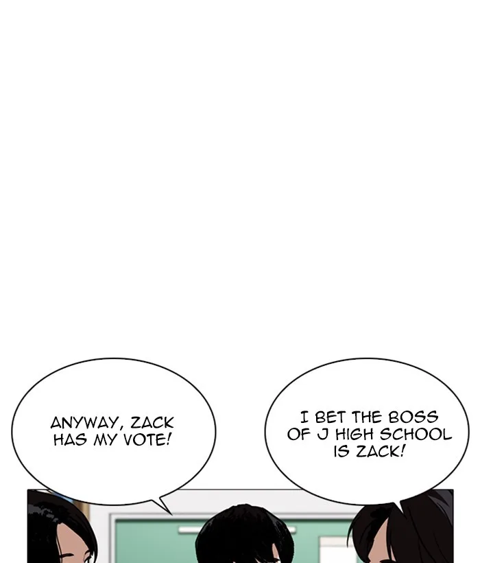 Lookism - Chapter 252 - Page 31