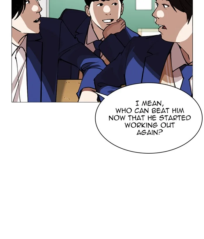Lookism - Chapter 252 - Page 32