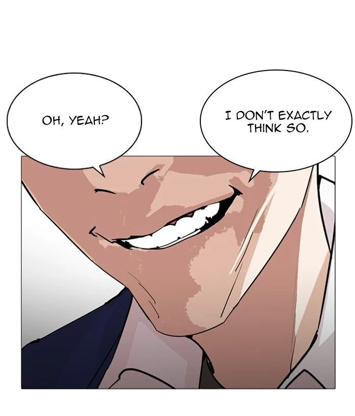 Lookism - Chapter 252 - Page 33