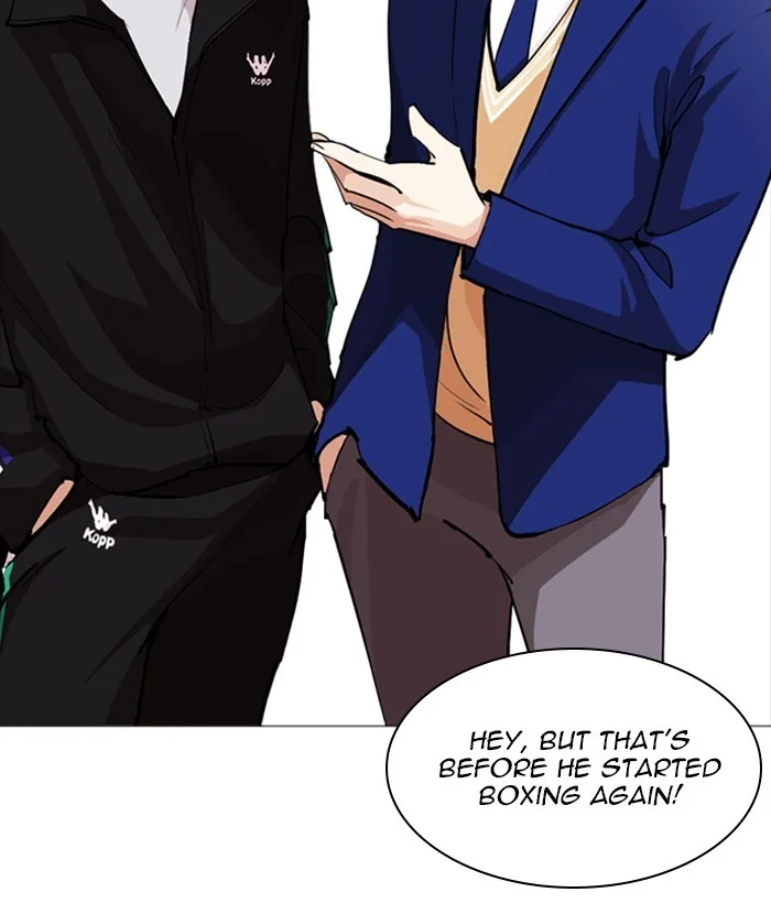 Lookism - Chapter 252 - Page 36