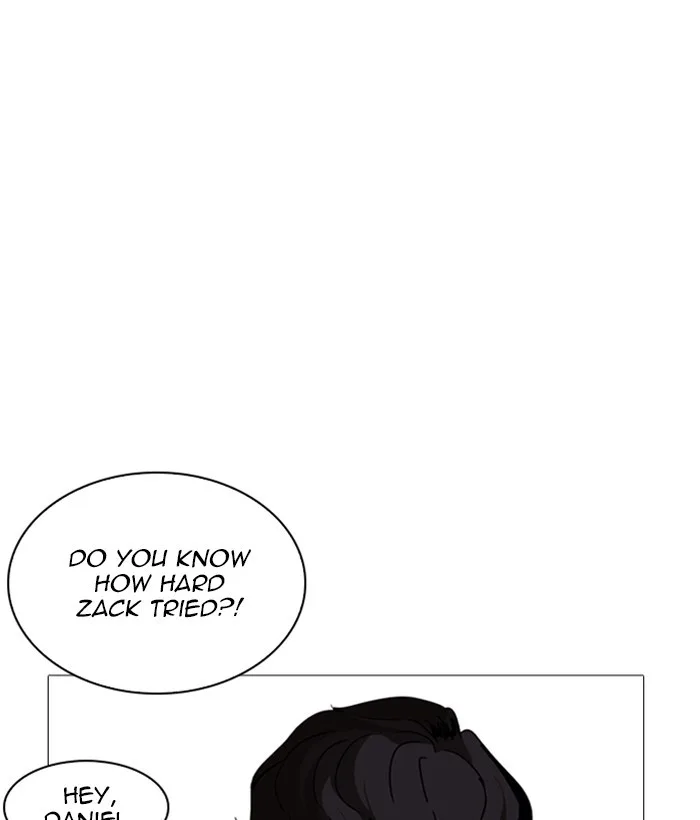 Lookism - Chapter 252 - Page 37